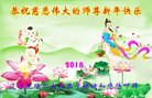 ֹ,󷨵ӹףʦ(20)