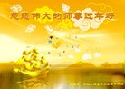 ֹ,󷨵ӹףʦ(20)