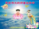 ֹ,󷨵ӹףʦ(20)