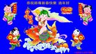 ֹ,󷨵ӹףʦ(20)