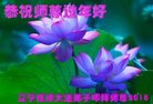 ֹ,󷨵ӹףʦ(20)
