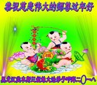 ֹ,ľ˹󷨵ӹףʦ(21)