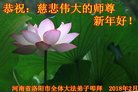 ֹ,ϴ󷨵ӹףʦ(25)