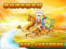 ֹ,󷨵ӹףʦ(19)