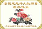 ֹ,󷨵ӹףʦ(22)
