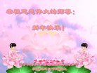 ֹ,󷨵ӹףʦ(19)