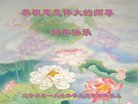 ֹ,󷨵ӹףʦ(19)