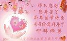 ֹ,󷨵ӹףʦ(19)