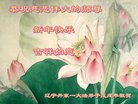 ֹ,󷨵ӹףʦ(19)
