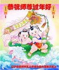 ֹ,󷨵ӹףʦ(18)
