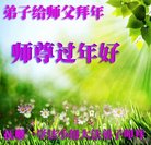 ֹ,󷨵ӹףʦ(18)