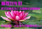 ֹ,󷨵ӹףʦ(18)