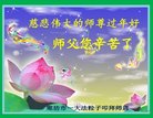 ֹ,ȷ󷨵ӹףʦ(27)