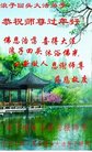 ֹ,󷨵ӹףʦ(25)
