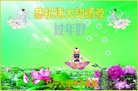 ֹ,󷨵ӹףʦ(20)