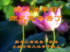 ֹ,󷨵ӹףʦ(27)