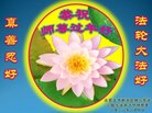 ֹ,ʯׯ󷨵ӹףʦ(25)