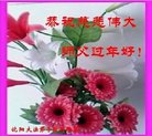 ֹ,󷨵ӹףʦ(21)
