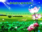 ֹ,Ĵ󷨵ӹףʦ(26)