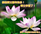 ֹ,Ĵ󷨵ӹףʦ(26)