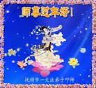 ֹ,󷨵ӹףʦ(20)