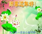 ֹ,󷨵ӹףʦ(20)