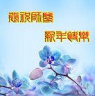 ֹ,ʯׯ󷨵ӹףʦ(25)