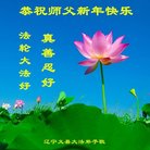 ֹ,ݴ󷨵ӹףʦ(22)