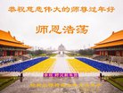 ֹ,󷨵ӹףʦ(21)