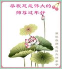 ֹ,󷨵ӹףʦ(21)