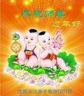 ֹ,󷨵ӹףʦ(21)