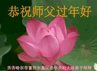 ֹ,󷨵ӹףʦ(20)