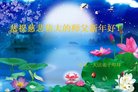 ֹ,մ󷨵ӹףʦ(22)
