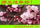 ֹ,󷨵ӹףʦ(18)