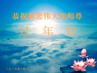 ֹ,󷨵ӹףʦ(22)