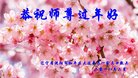 ֹ,󷨵ӹףʦ(27)
