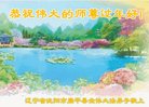 ֹ,󷨵ӹףʦ(21)