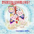 ֹ,󷨵ӹףʦ(20)