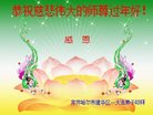 ֹ,󷨵ӹףʦ(20)