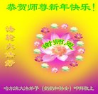 ֹ,󷨵ӹףʦ(22)