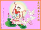 ֹ,󷨵ӹףʦ(23)