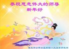 ֹ,󷨵ӹףʦ(24)