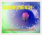 ֹ,󷨵ӹףʦ(28)