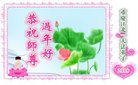 ֹ,󷨵ӹףʦ(24)
