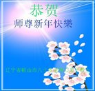 ֹ,󷨵ӹףʦ(19)