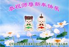 ֹ,󷨵ӹףʦ(18)