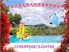 ֹ,󷨵ӹףʦ(18)