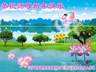 ֹ,󷨵ӹףʦ(18)