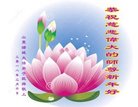 ֹ,Ϋ󷨵ӹףʦ(24)