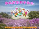 ֹ,󷨵ӹףʦ(21)